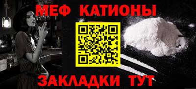 амфетамин Моздок