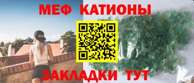 ГАЛЛЮЦИНОГЕННЫЕ ГРИБЫ Можга