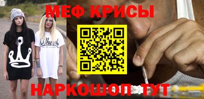 ГАЛЛЮЦИНОГЕННЫЕ ГРИБЫ Можга