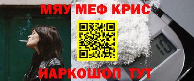 ГАЛЛЮЦИНОГЕННЫЕ ГРИБЫ Можга