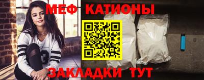 амфетамин Моздок