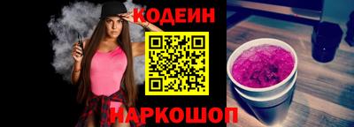 амфетамин Моздок