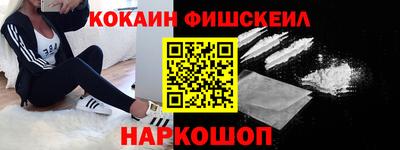 ГАЛЛЮЦИНОГЕННЫЕ ГРИБЫ Можга