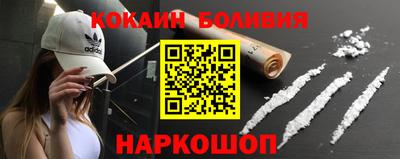 амфетамин Моздок