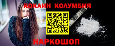 дистиллят марихуана Нарткала