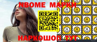 амфетамин Моздок