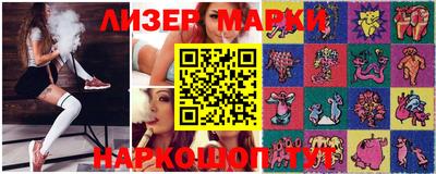 ГАЛЛЮЦИНОГЕННЫЕ ГРИБЫ Можга