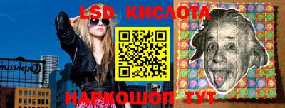 амфетамин Моздок