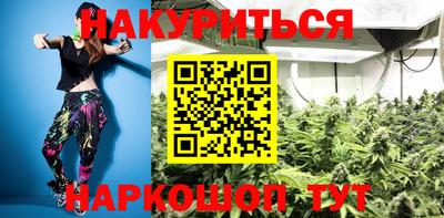 ГАЛЛЮЦИНОГЕННЫЕ ГРИБЫ Можга