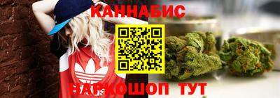 амфетамин Моздок