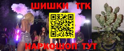 кокаин перу Можайск