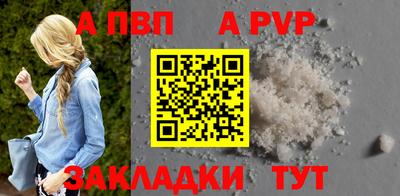 амфетамин Моздок
