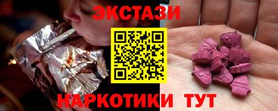 ГАЛЛЮЦИНОГЕННЫЕ ГРИБЫ Можга