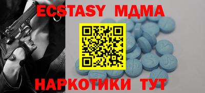 дистиллят марихуана Нарткала