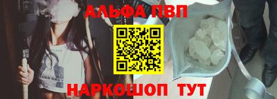 амфетамин Моздок