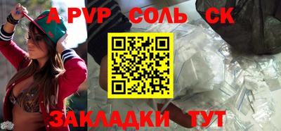 ГАЛЛЮЦИНОГЕННЫЕ ГРИБЫ Можга