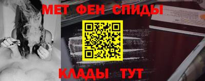 ГАЛЛЮЦИНОГЕННЫЕ ГРИБЫ Можга