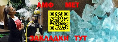 мяу мяу мука Нальчик