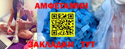 кокаин перу Можайск