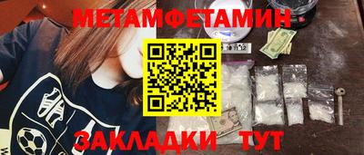 ГАЛЛЮЦИНОГЕННЫЕ ГРИБЫ Можга