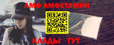 ГАЛЛЮЦИНОГЕННЫЕ ГРИБЫ Можга