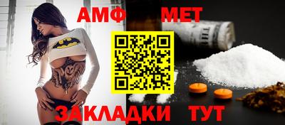 ГАЛЛЮЦИНОГЕННЫЕ ГРИБЫ Можга
