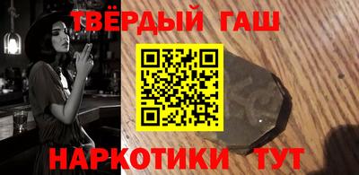 ГАЛЛЮЦИНОГЕННЫЕ ГРИБЫ Можга