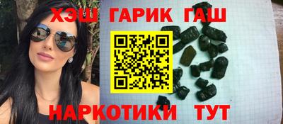 кокаин перу Можайск