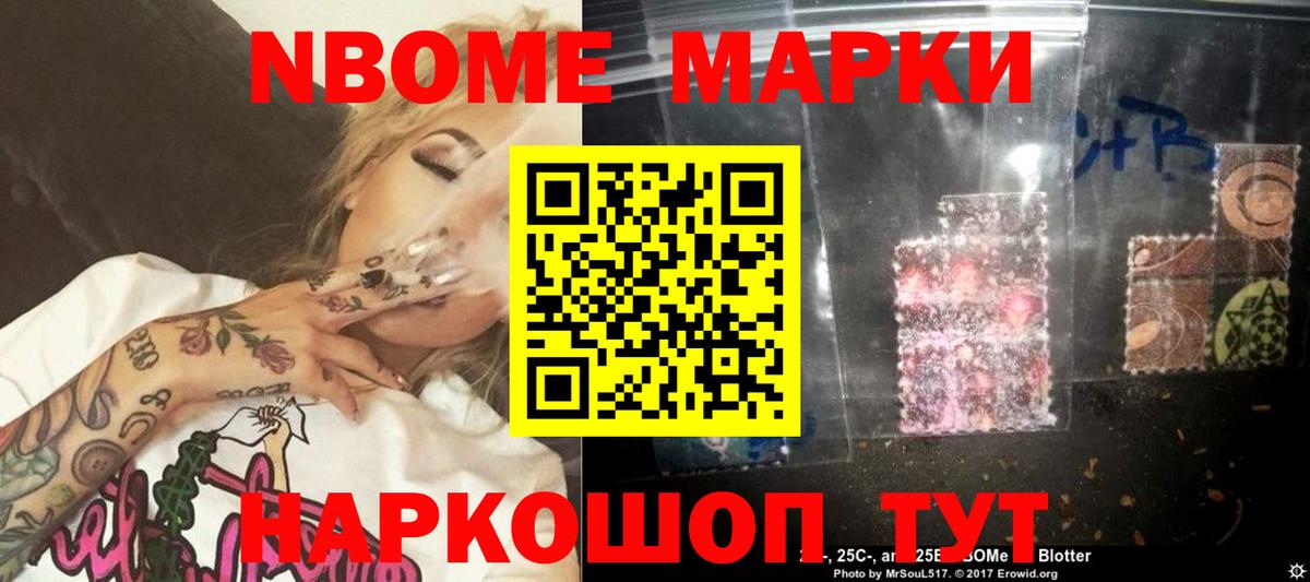 Лсд 25 экстази кислота  Вход с VPN  ЛСД экстази  Верхний Уфалей 