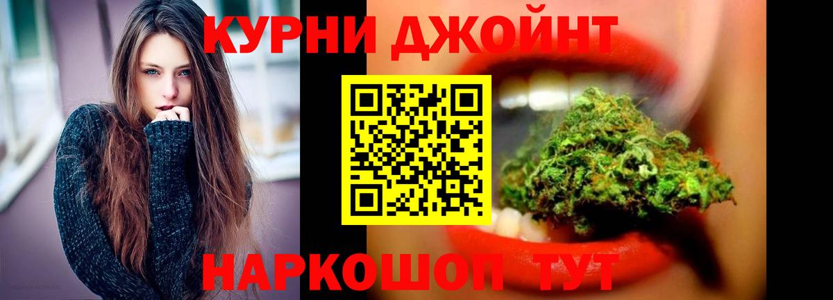 Марихуана VHQ  МАРИХУАНА семена  Вход с VPN  Верхний Уфалей  Каннабис семена  Канабис план 